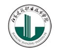 江蘇建筑職業(yè)技術(shù)學院