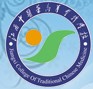 江西中醫(yī)藥高等?？茖W校
