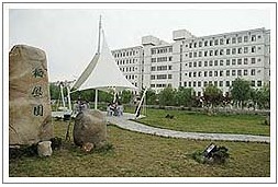 泰州職業(yè)技術學院教學A樓2551