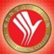 邢臺(tái)醫(yī)學(xué)高等?？茖W(xué)校