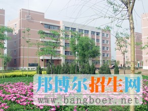 安陽師范學院校園一角9589