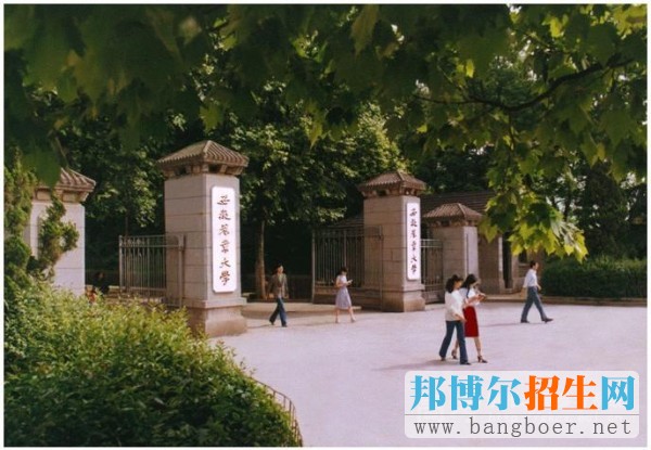 安徽農(nóng)業(yè)大學(xué)經(jīng)濟技術(shù)學(xué)院南大門4214