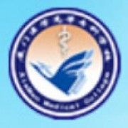 廈門醫(yī)學(xué)高等?？茖W(xué)校