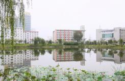安徽國(guó)防科技職業(yè)學(xué)院聚霖湖畔5075