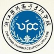 浙江醫(yī)藥高等?？茖W校