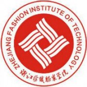 浙江紡織服裝職業(yè)技術(shù)學院