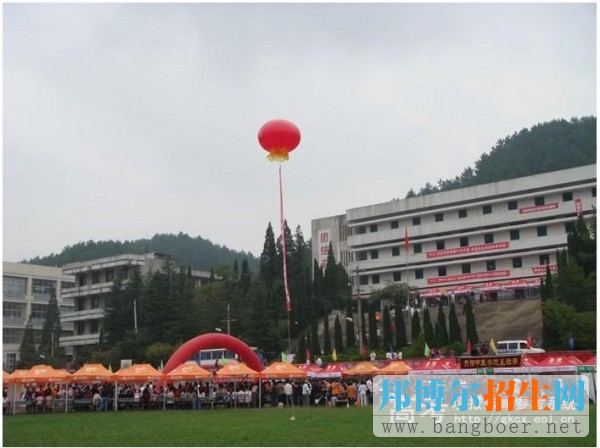 貴陽中醫(yī)學(xué)院時(shí)珍學(xué)院校園一角2979