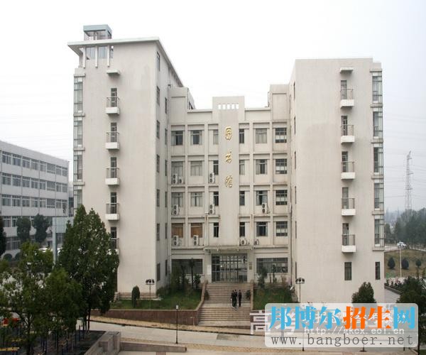 安徽警官職業(yè)學院校園一角4896