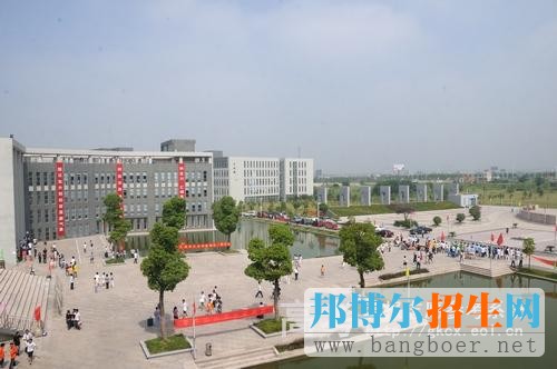 安徽水利水電職業(yè)技術(shù)學院校園一角4813