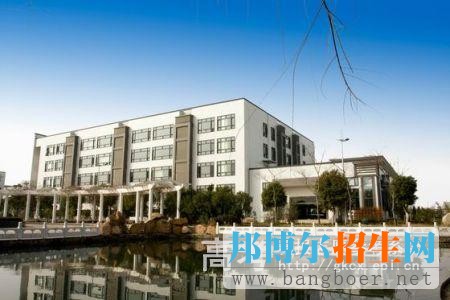 安徽中醫(yī)藥高等?？茖W校辦公樓4648