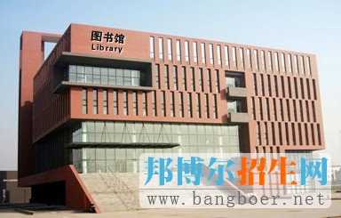 北京第二外國語學院中瑞酒店管理學院校園一角971