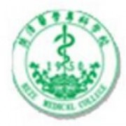 菏澤醫(yī)學(xué)?？茖W(xué)校