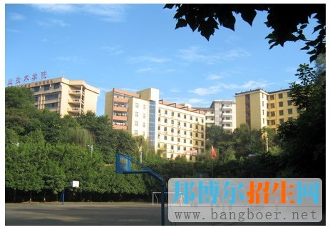 樂山職業(yè)技術學院校園一角2633