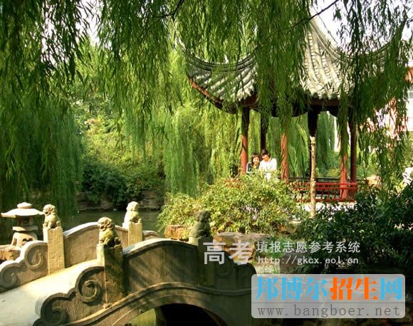 江蘇農林職業(yè)技術學院校園一角2840