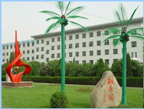 寧夏財經(jīng)職業(yè)技術學院校園一角5646