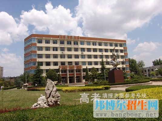 山東省經(jīng)濟管理干部學院校園一角8389