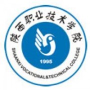 陜西職業(yè)技術(shù)學院