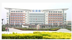 西安航空職業(yè)技術(shù)學(xué)院實訓(xùn)樓4702