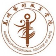 昆明藝術(shù)職業(yè)學院