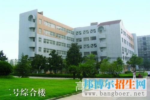 民辦萬博科技職業(yè)學院校園一角4871