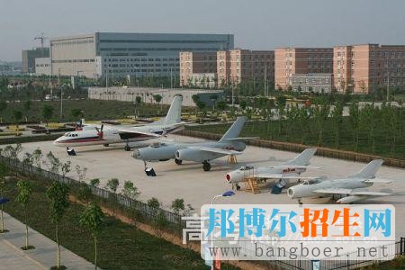 西安航空學(xué)院機務(wù)乘務(wù)實習(xí)區(qū)4624