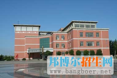 邢臺學院圖書館1866