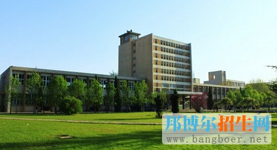河北工程大學a