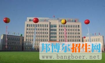 吉林司法警官職業(yè)學院