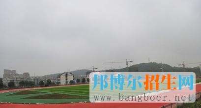 鎮(zhèn)江市高等?？茖W校