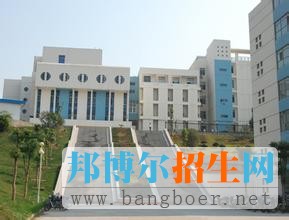 鎮(zhèn)江市高等?？茖W(xué)校