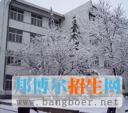 四川廣播電視大學(xué)時代工商學(xué)院
