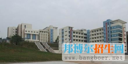 鎮(zhèn)江市高等專科學(xué)校
