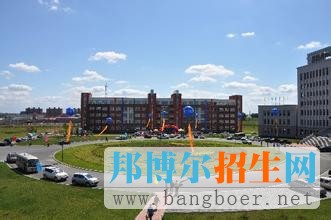 吉林司法警官職業(yè)學院