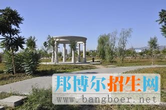 內(nèi)蒙古財(cái)經(jīng)大學(xué)