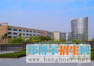華東師范大學