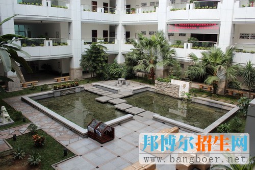 刑事警察學(xué)院3