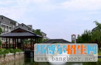 江南大學(xué)