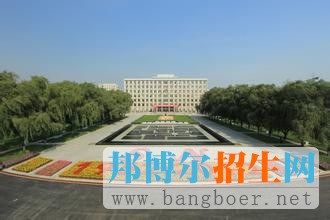 沈陽(yáng)農(nóng)業(yè)大學(xué)