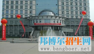 河南農業(yè)大學