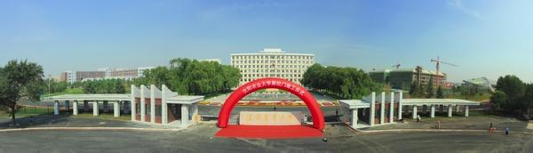 沈陽農業(yè)大學