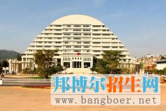 云南農業(yè)大學