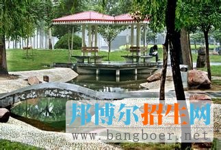河南農(nóng)業(yè)大學