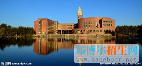 沈陽航空航天大學(xué)