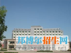 山西財經(jīng)大學1