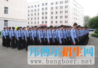 中國刑事警察學院