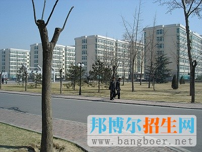 中國人民公安大學(xué)