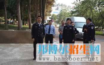 云南警官學院