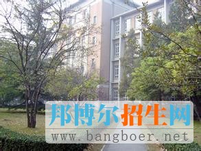 南開(kāi)大學(xué)