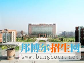 中國計(jì)量學(xué)院1