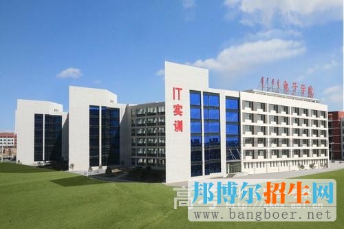 內(nèi)蒙古電子信息職業(yè)技術(shù)學院IT實訓樓3594